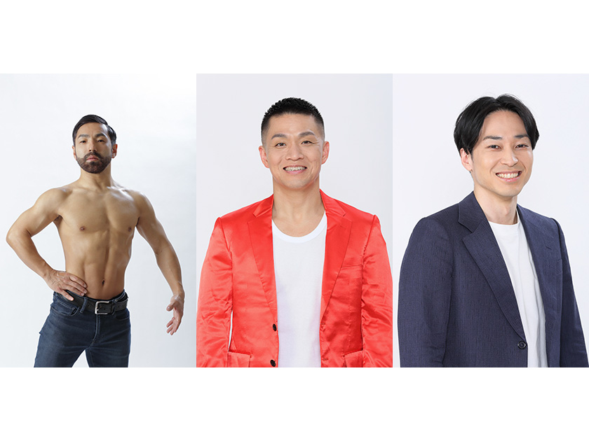 2025年12月31日（水） 23時
ゲスト: クリスタルジム御一行（いぬ太田・井下大活躍・パピヨン ノリ）（収録）