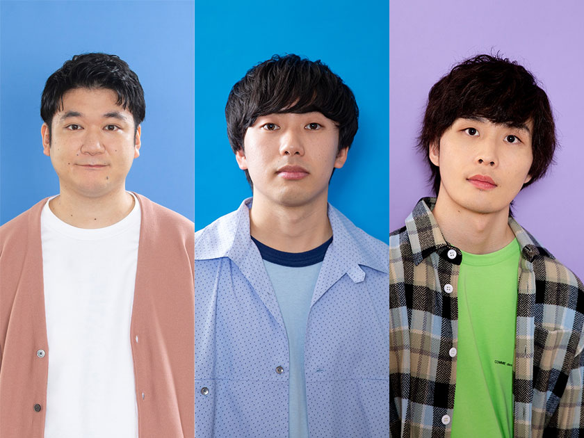 2026年1月14日（水） 23時
ゲスト: ダウ90000（園田・上原・飯原）