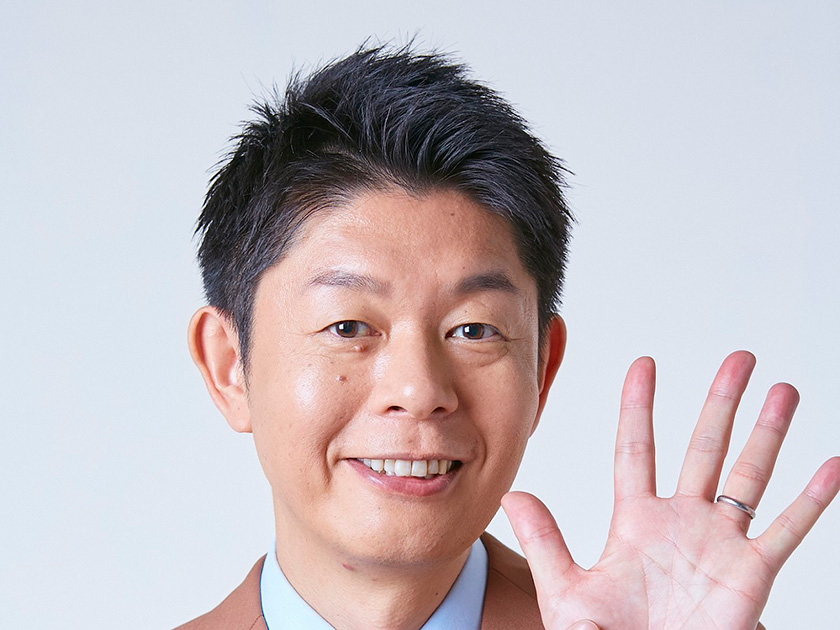 2026年8月12日（水） 23時
ゲスト: 島田秀平