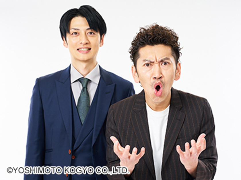 2026年9月9日（水） 23時
ゲスト: ツートライブ
